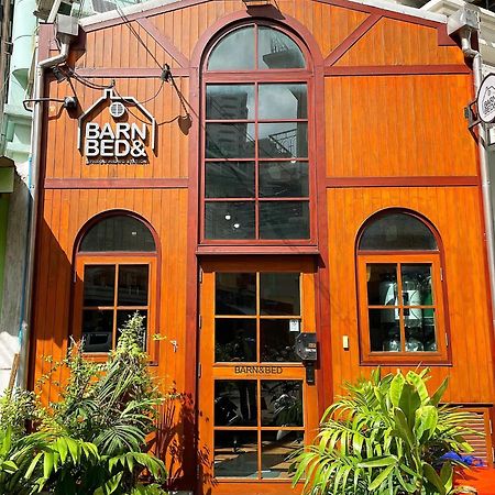 Barn & Bed Hostel Μπανγκόκ Εξωτερικό φωτογραφία